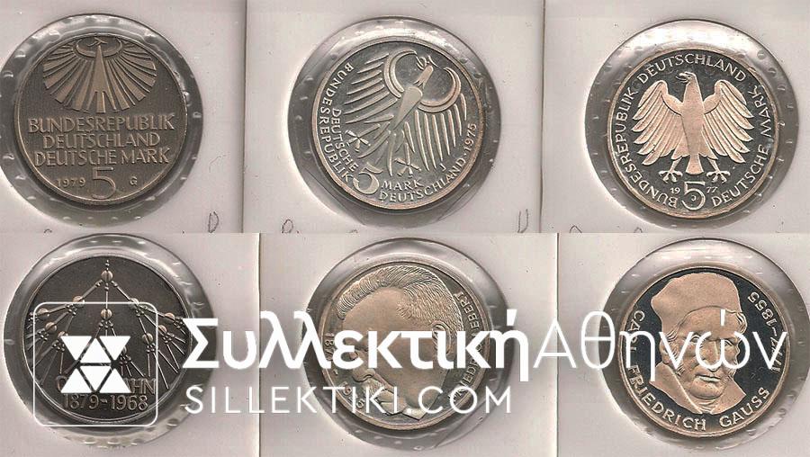 GERMANY 3 x 5 Mark